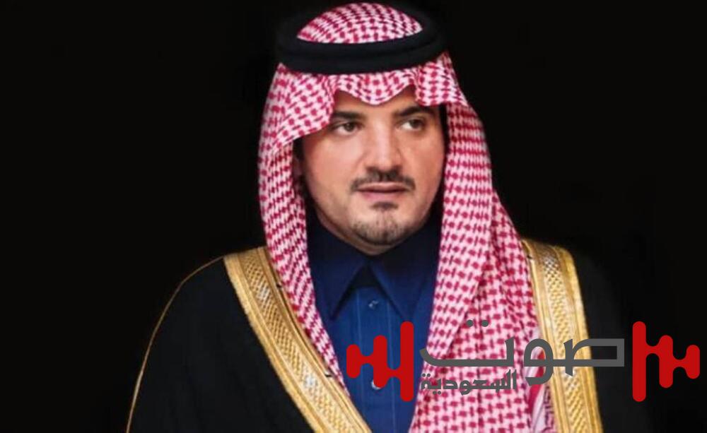 وزير الداخلية يهنئ القيادة بمناسبة النجاحات والمنجزات التي حققتها رؤية المملكة 2030