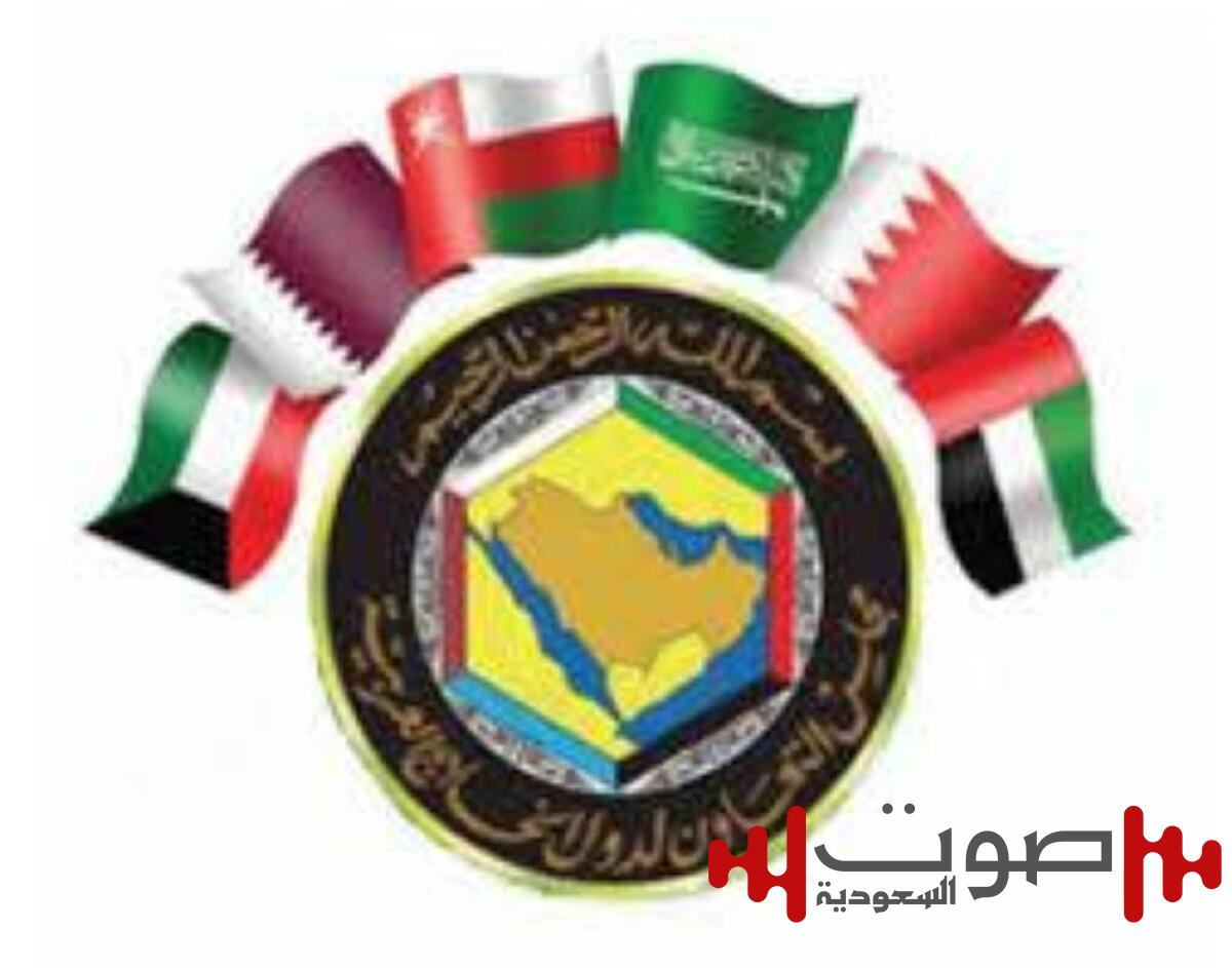 اعتماد النسخة الثانية لدليل تصنيف المقاولين الخليجي في التشييد والبناء