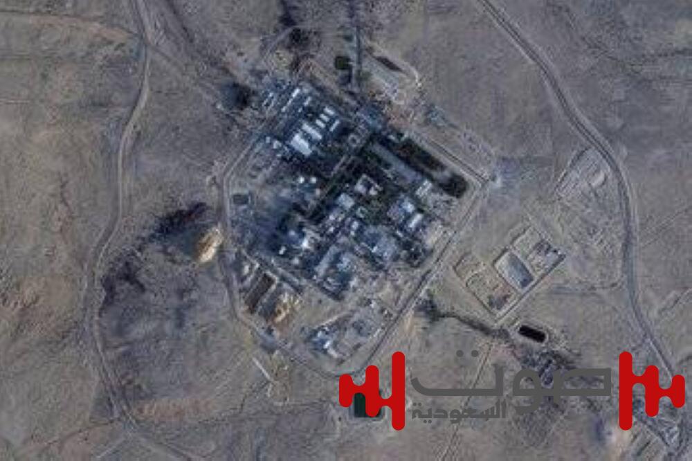 مسؤولون أمريكيون: منشآت فوردو النووية لم تُدمر بالكامل