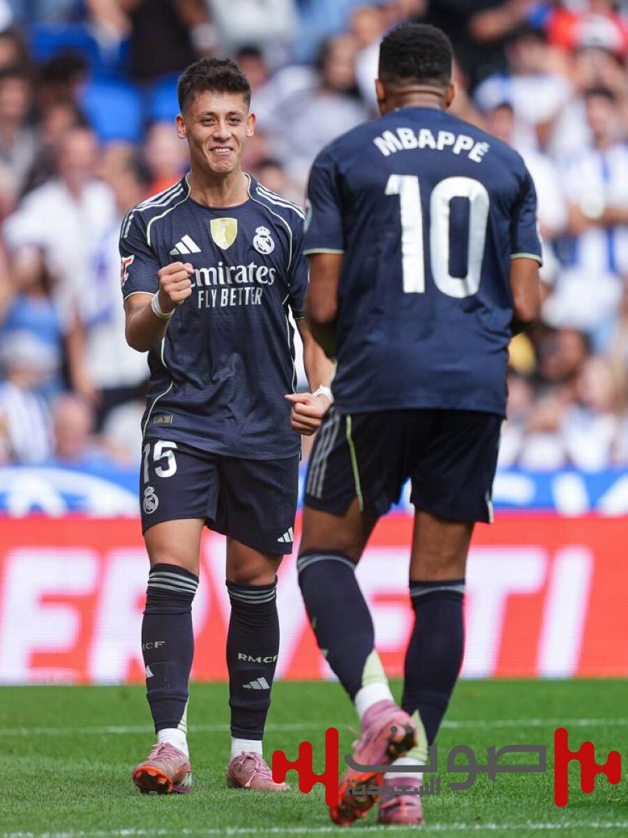 مبابي يقود ريال مدريد لتجاوز سوسيداد بهدفين لهدف