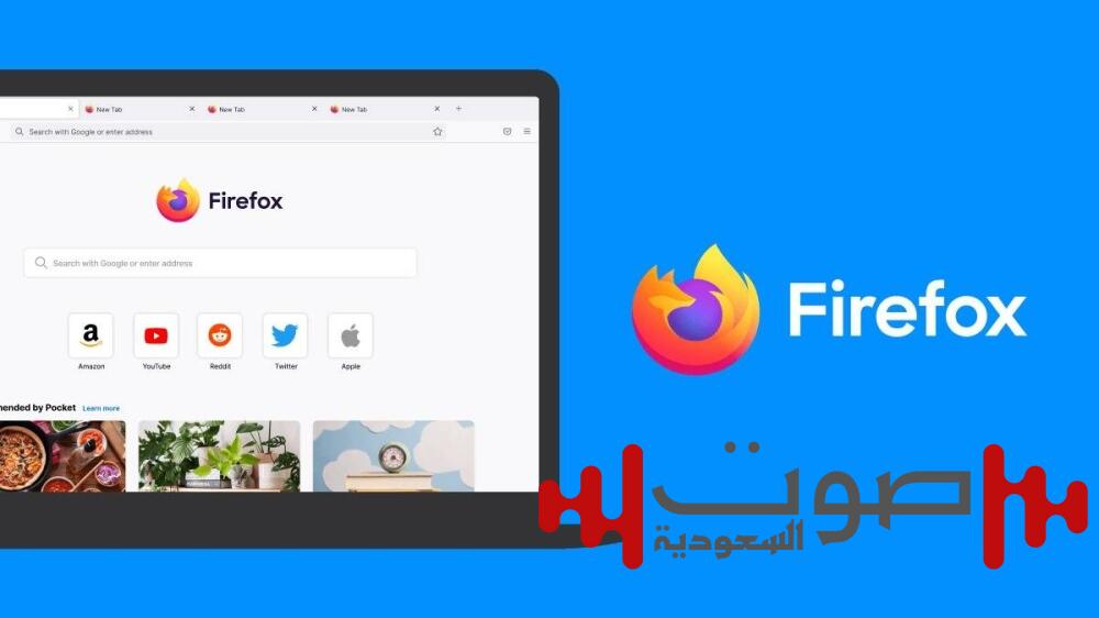 المغرب: ثغرات «سيبرانية» تهدد بيانات مؤسسات حكومية ومواطنين