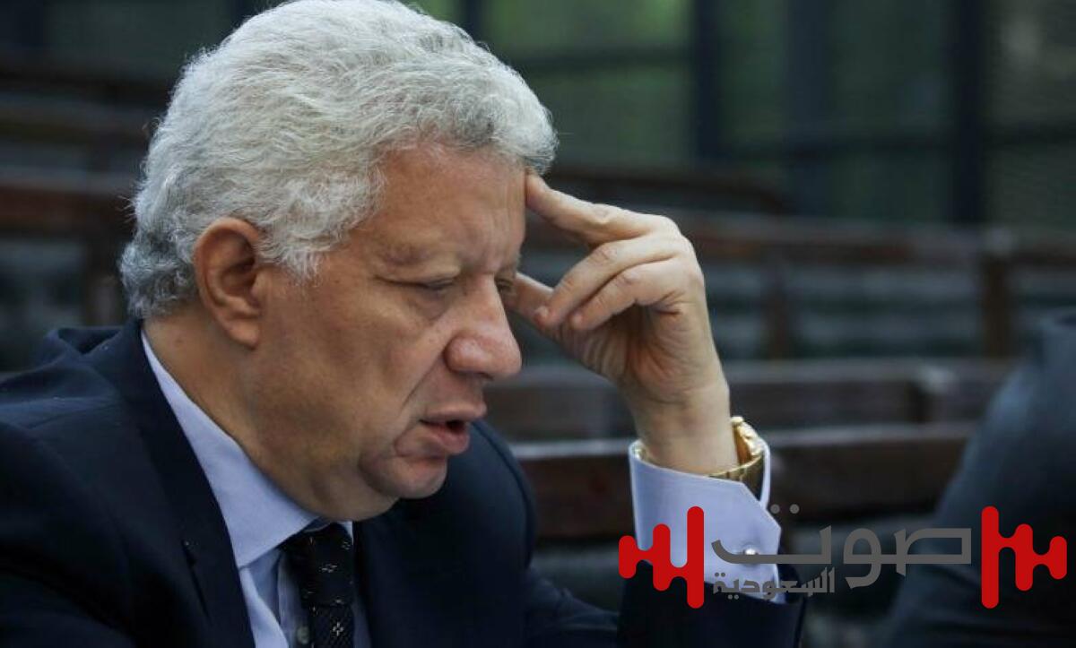 أزمة جديدة بسبب الزمالك.. مرتضى منصور يتقدم بـ 40 بلاغاً ضد عمرو أديب