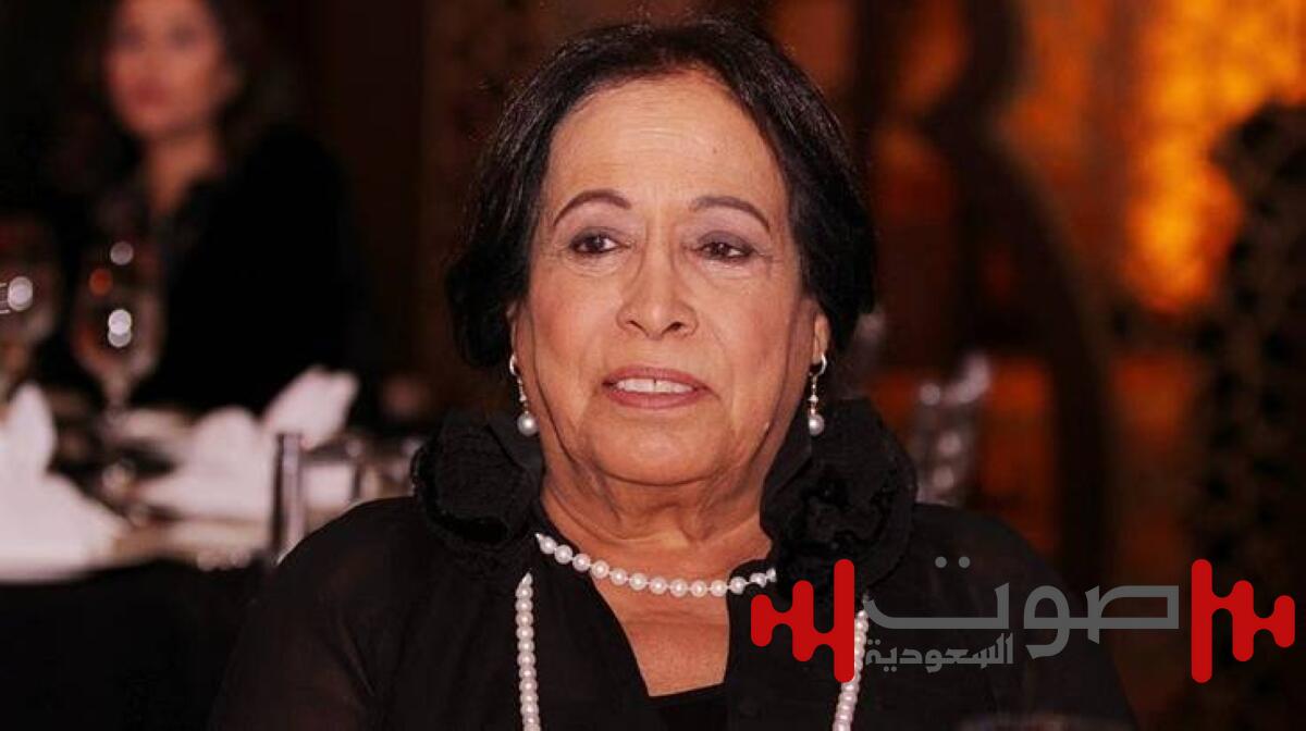 حياة الفهد ترقد في «العناية المركزة» بعد إصابتها بجلطة