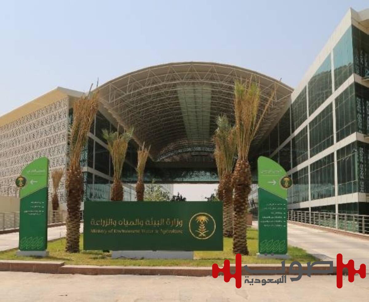 «البيئة» تحدد شروط إصدار رخص حفر الآبار الجديدة للمشاريع الزراعية المتخصصة على مناطق الرف الرسوبي