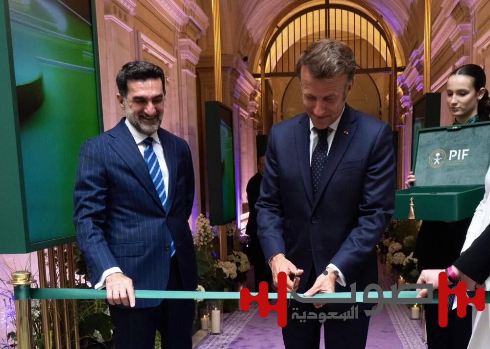 الرئيس الفرنسي يفتتح مكتب «صندوق الاستثمارات العامة» في باريس