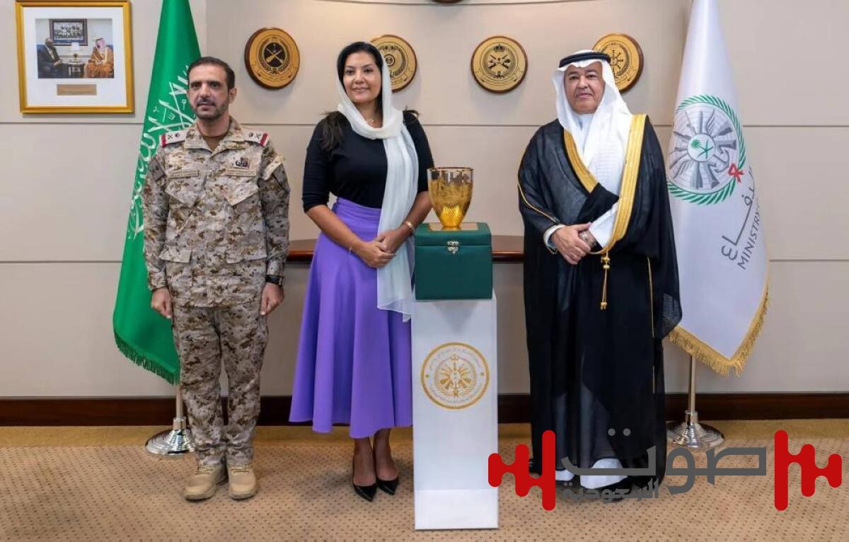 ريما بنت بندر تزور الملحقية العسكرية السعودية في واشنطن