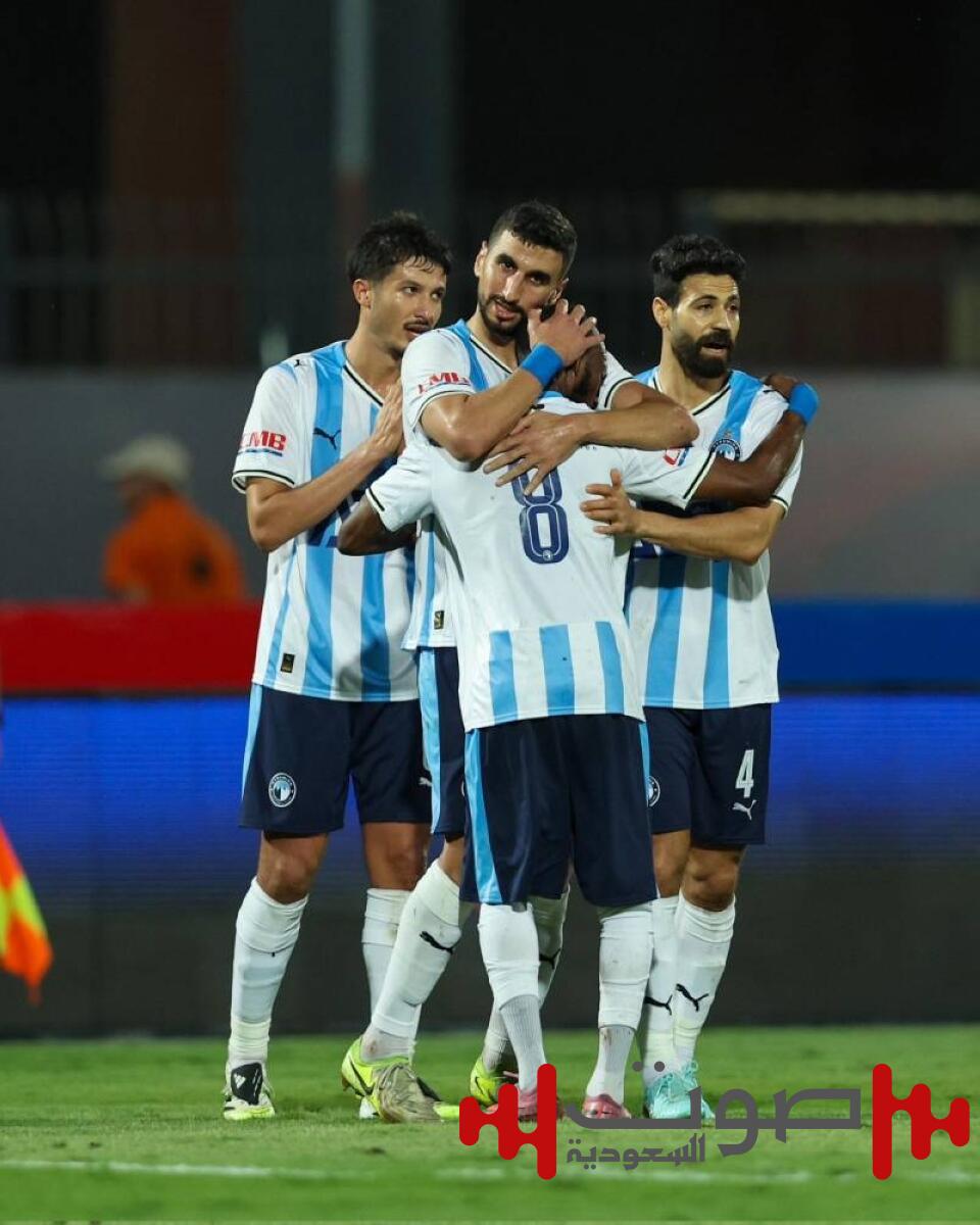 بيراميدز يحمل آمال المصريين أمام أوكلاند سيتي النيوزيلندي