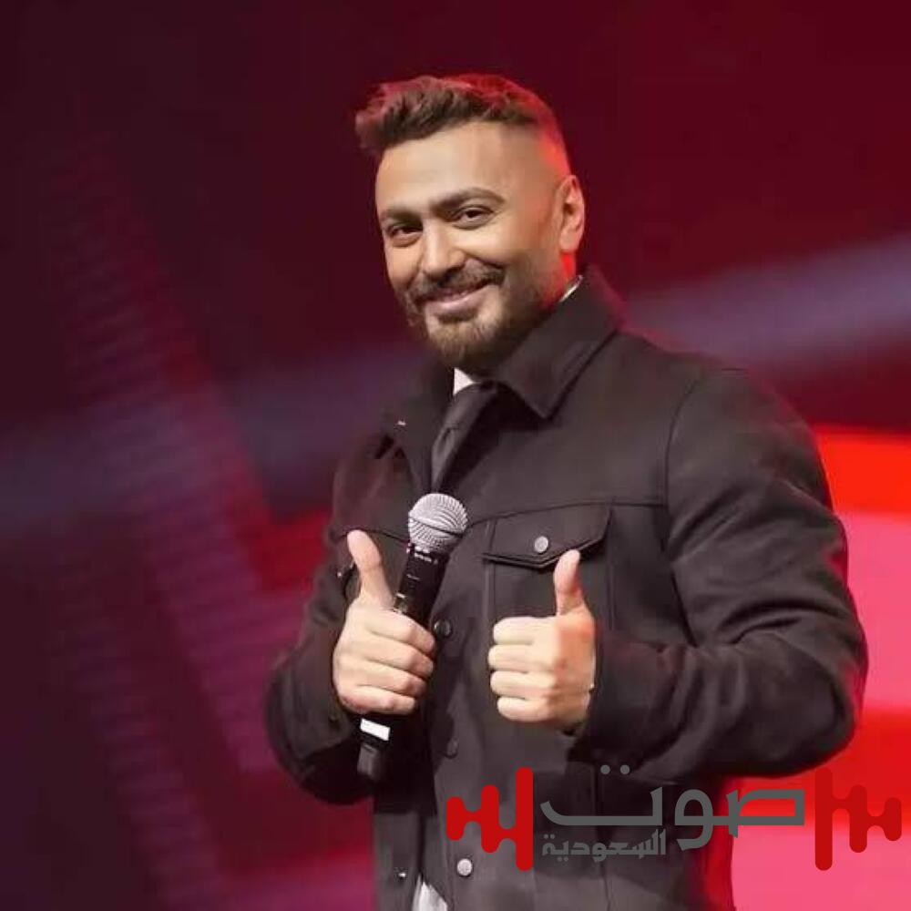 تامر حسني يكشف تفاصيل ألبومه الجديد «لينا ميعاد» وموعد طرحه