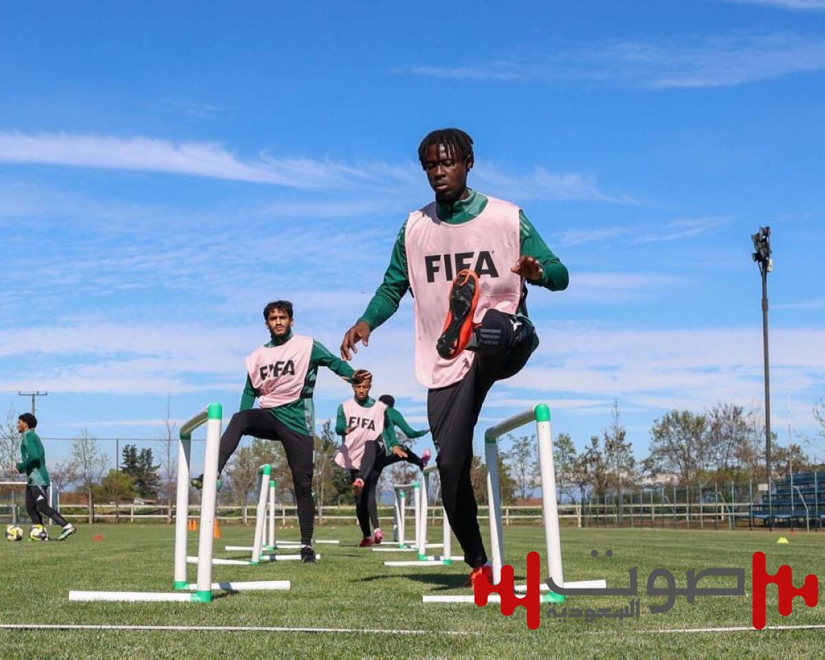 «الأخضر تحت 20» يستأنف تدريباته استعداداً لكأس العالم