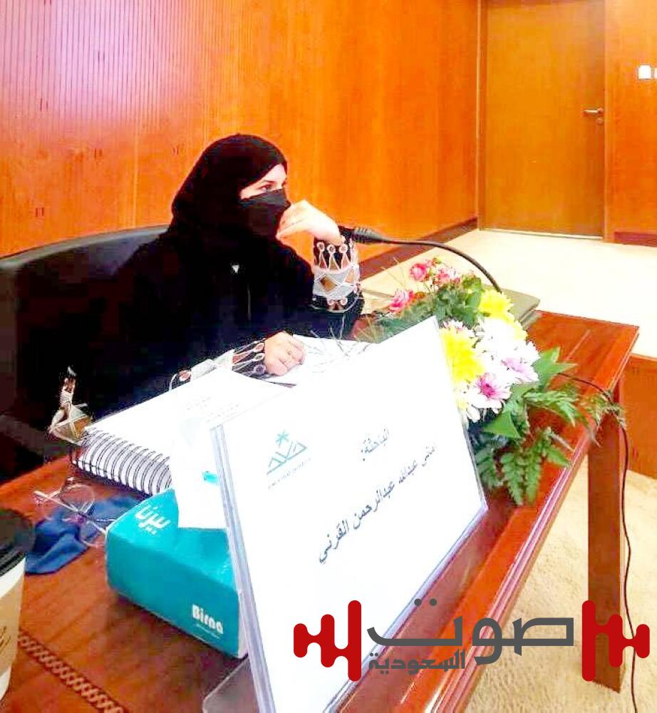 الدكتوراه لـ«أماني»