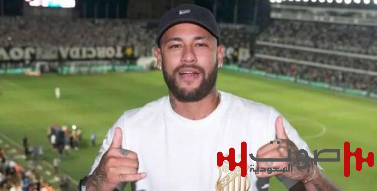 ملياردير يوصي بثروته الهائلة لنيمار!