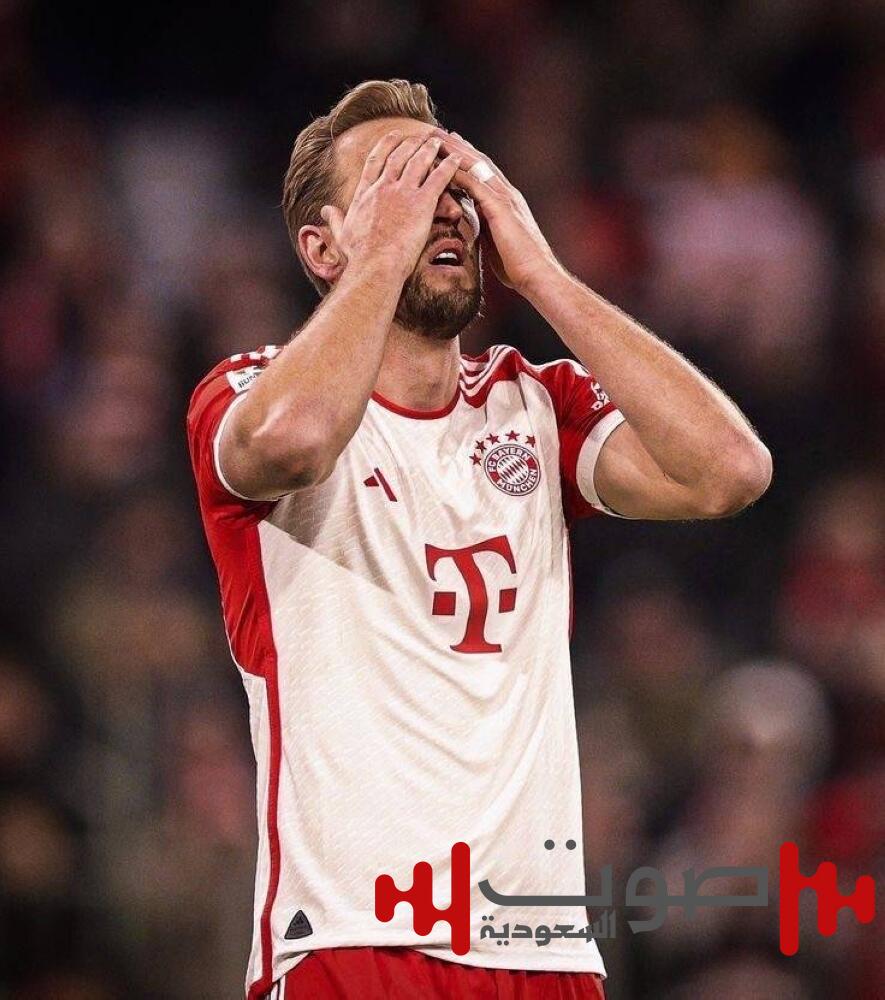 «النحس» يلاحق هاري كين