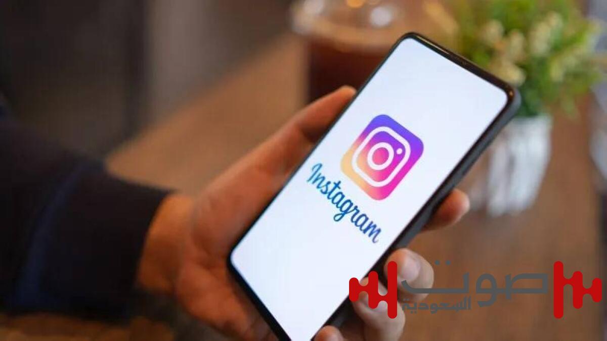 «خريطة إنستغرام».. ميزة جديدة لمشاركة المواقع مع الآخرين