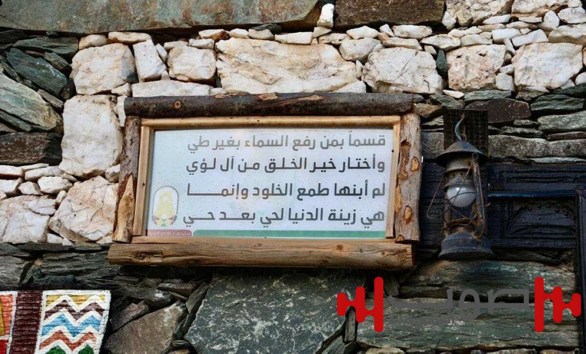 ناصر الفيان.. المؤرخ الذي بنى متحفاً من ذاكرته