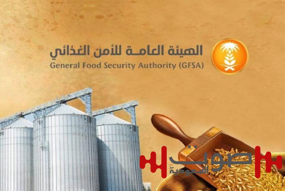 بدء استلام القمح المحلي للموسم الزراعي 27 أبريل