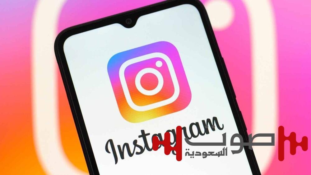 منها «عدم الإعجاب».. «إنستغرام» تختبر ميزتين مثيرتين