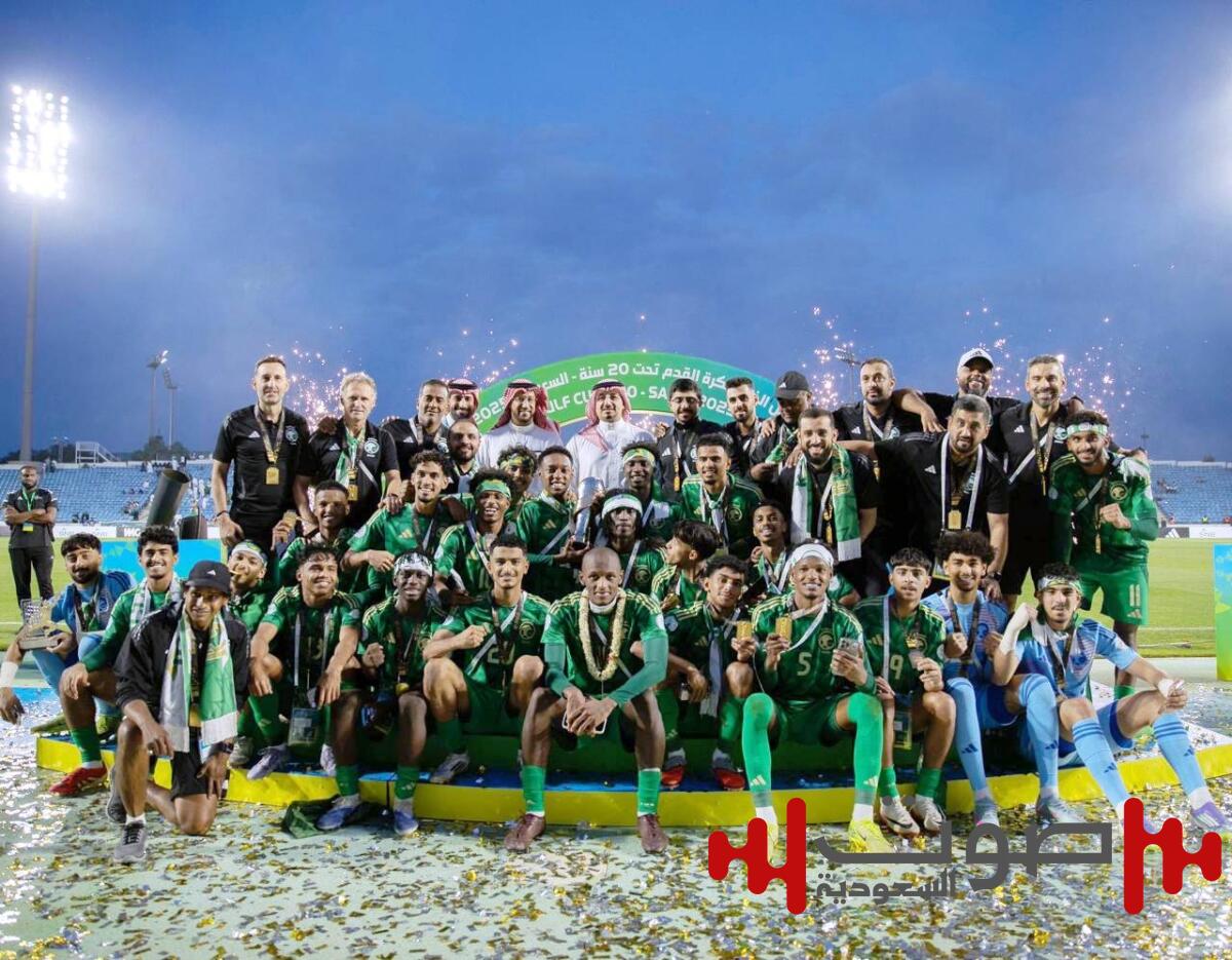 الأخضر الشاب من ذهب