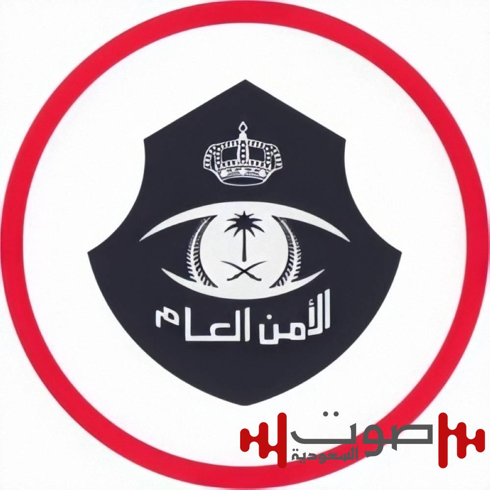 مكة: القبض على 4 مقيمين روجوا سندات أضاحٍ وهمية