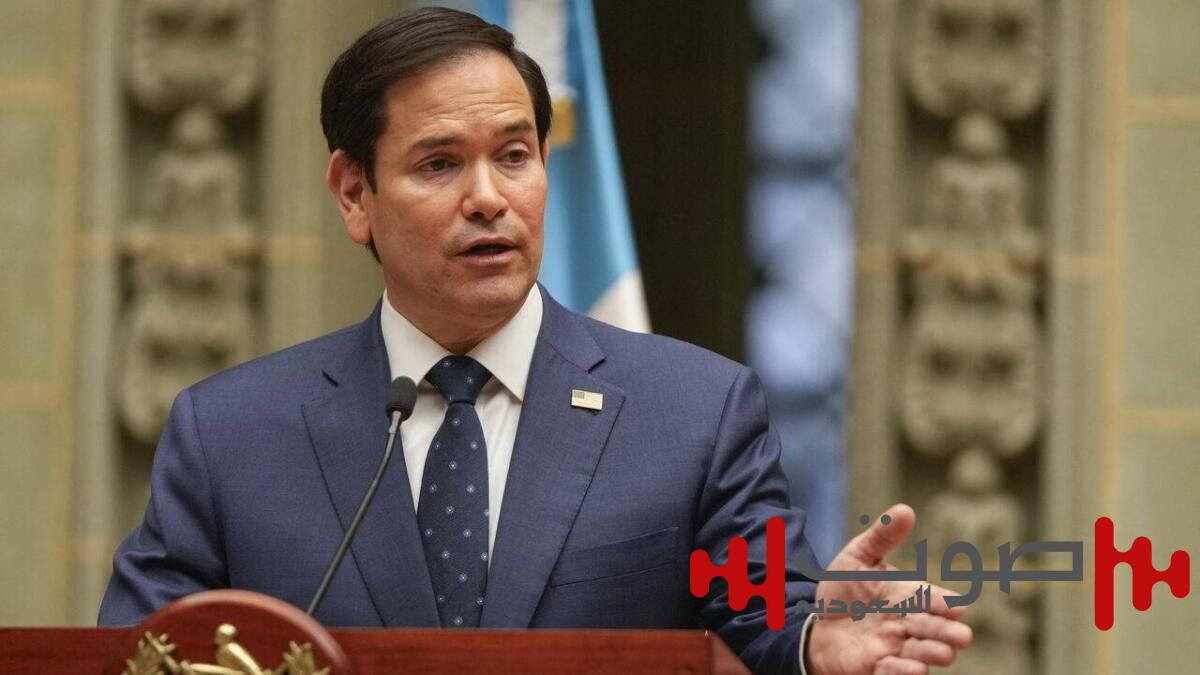 وزير الخارجية الأمريكي: سنقرر بشأن العقوبات على روسيا قريباً