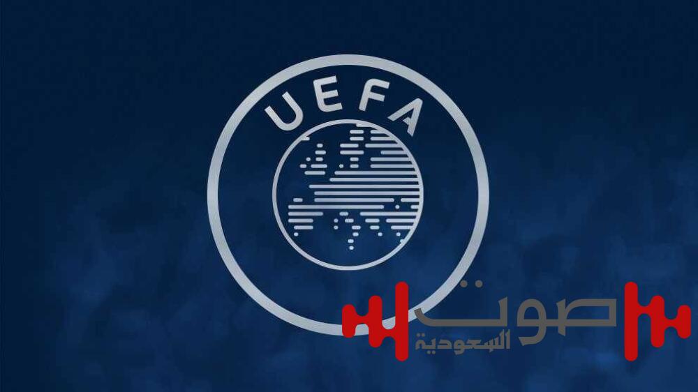 «UEFA» يعوض أنديته بـ 268 مليون دولار!