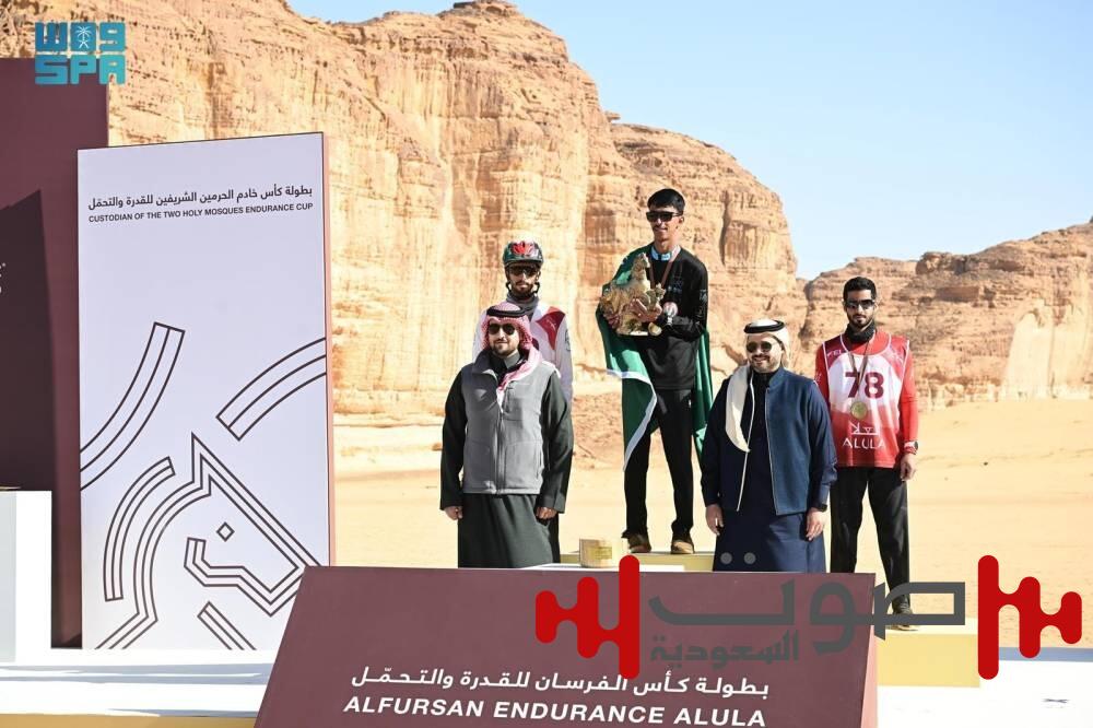 «السالمي» يتوَّج بكأس خادم الحرمين الشريفين للقدرة والتحمل