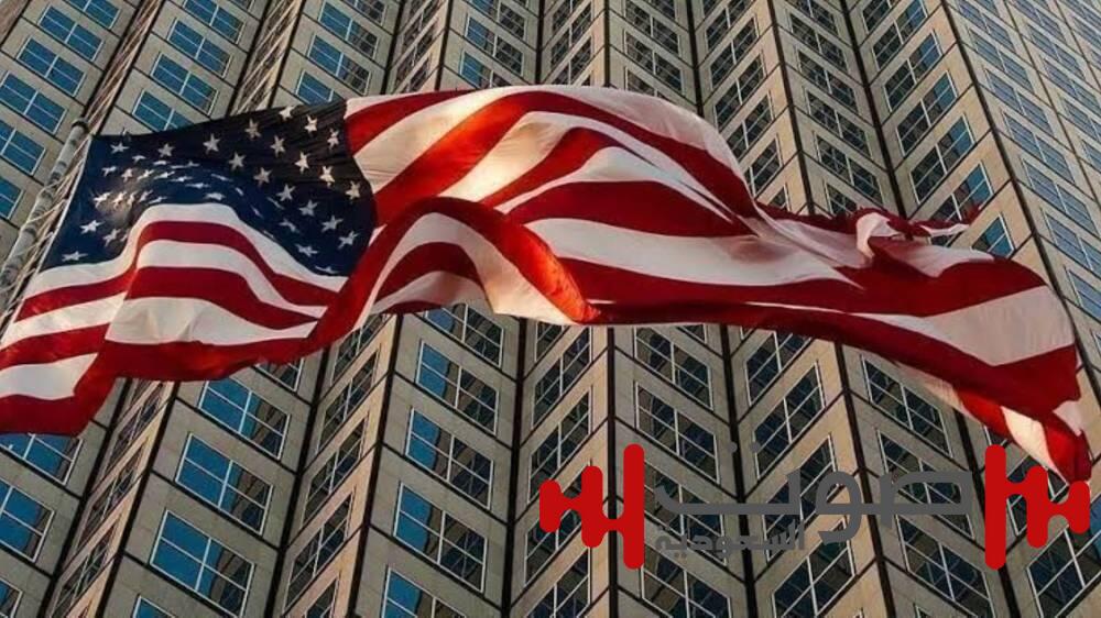 اليابان: سنبدأ محادثاتنا مع أمريكا حول الرسوم الجمركية
