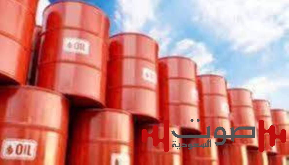«ضغوط التوقعات» تهبط بالنفط الأمريكي 2.6%