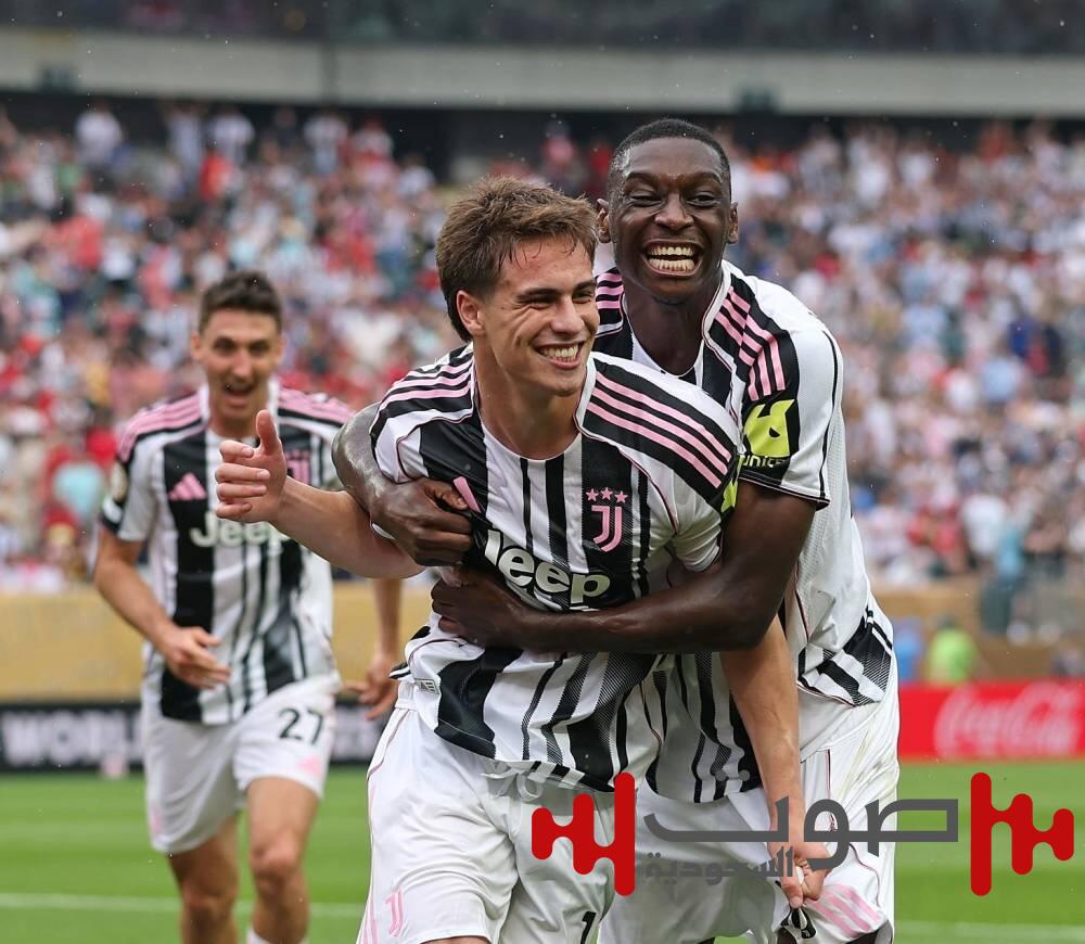 الوداد المغربي يسقط أمام يوفينتوس الإيطالي بالـ 4