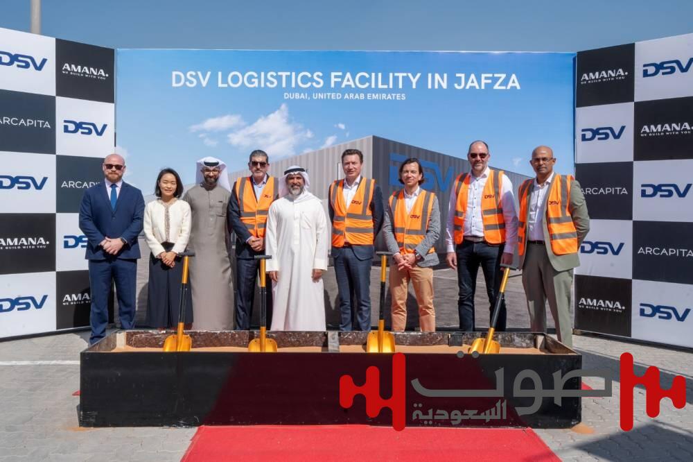 شراكة بين آركابيتا وDSV لبناء مركز لوجستي عصري مستدام في جبل علي