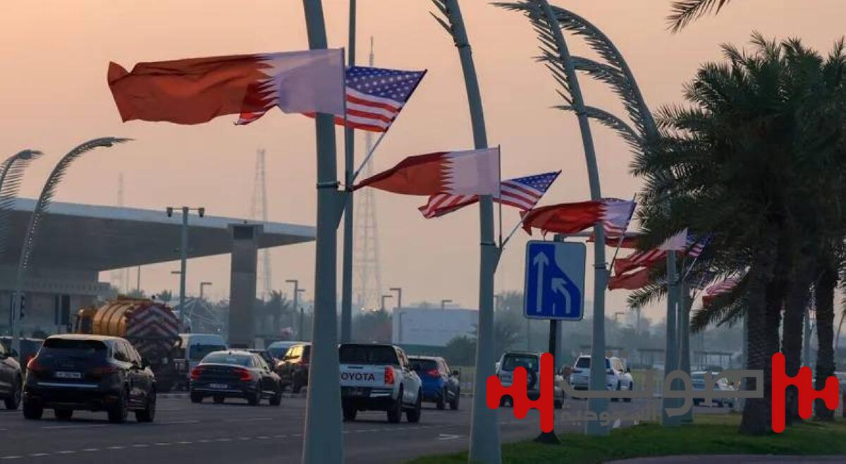 كذّبت ما أورده «إكسيوس».. قطر: علاقتنا بأمريكا أقوى من أي وقت مضى