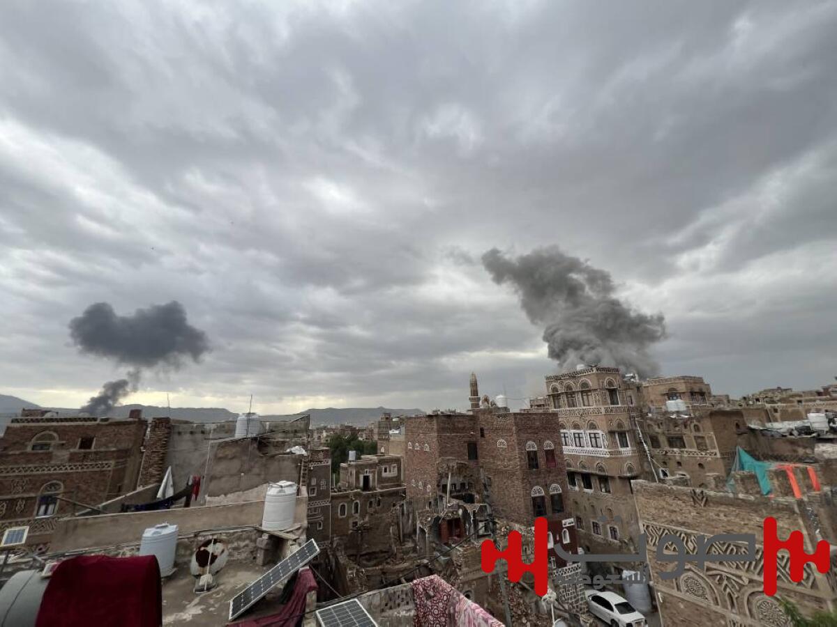 قصف إسرائيلي على مواقع حوثية في صنعاء والجوف اليمنية