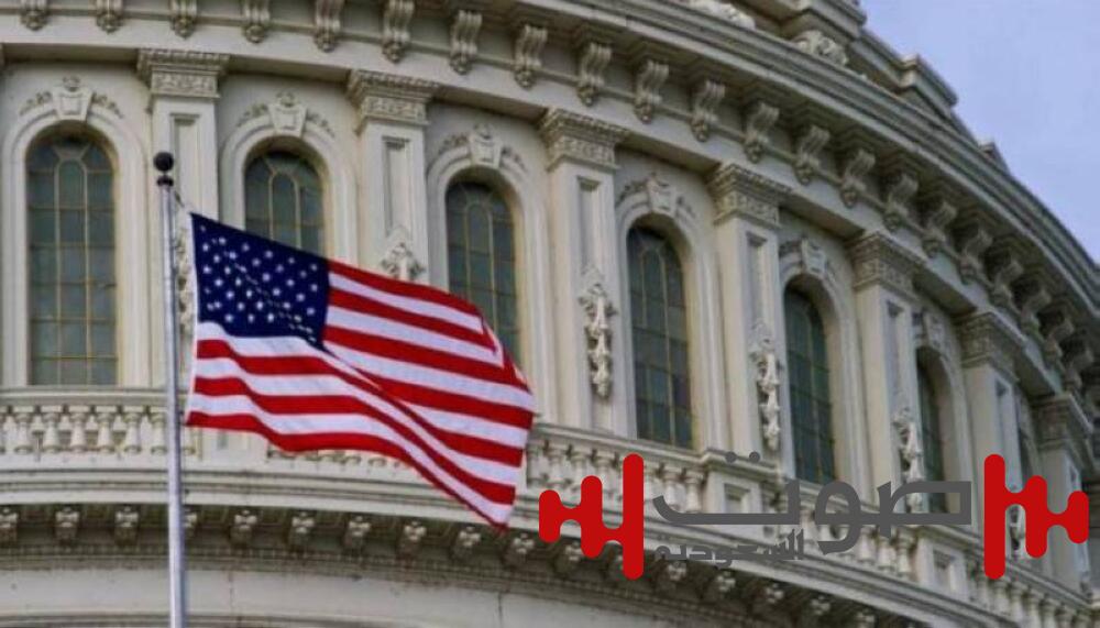 «الخزانة الأمريكية»: عقوبات جديدة على قطب الغاز الإيراني سيد جمعة