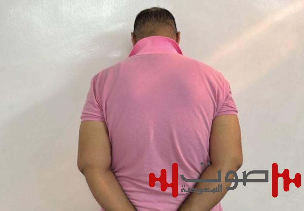 القبض على مقيم نشر إعلانات حج وهمية