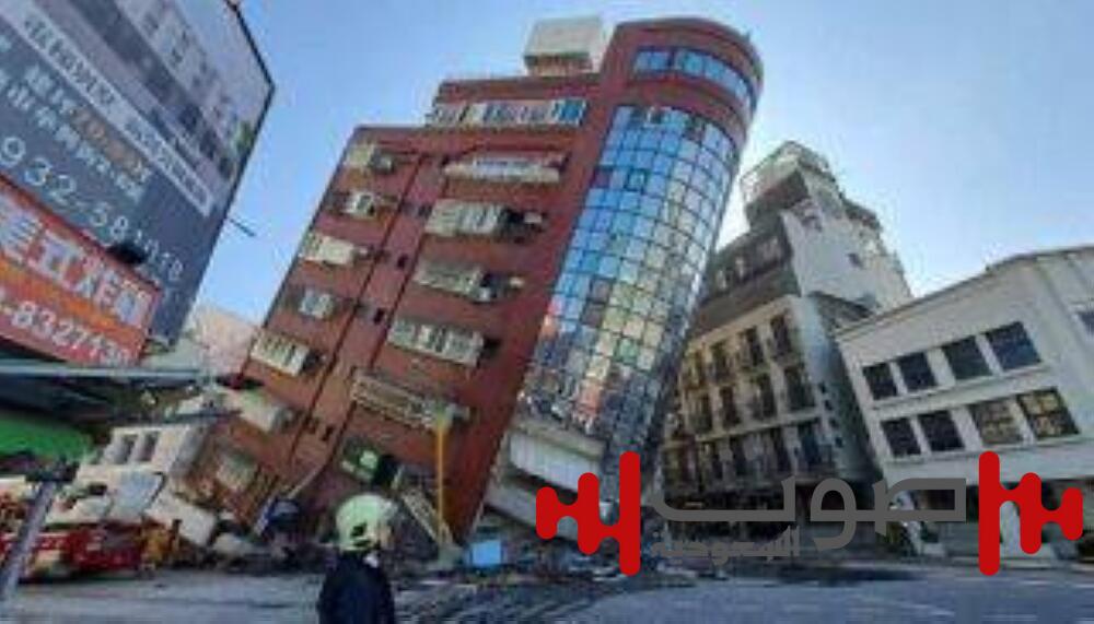 تايبيه تترنح.. زلزال بقوة 5.9 يثير القلق في تايوان