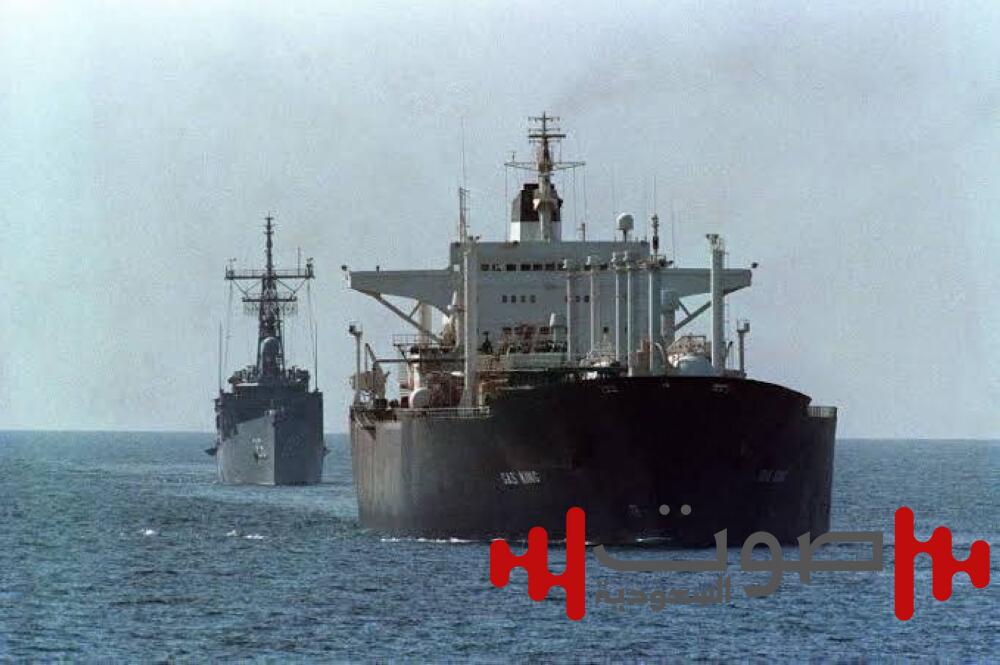 تشويش على إشارات GPS يهدد سلامة الملاحة في مضيق هرمز