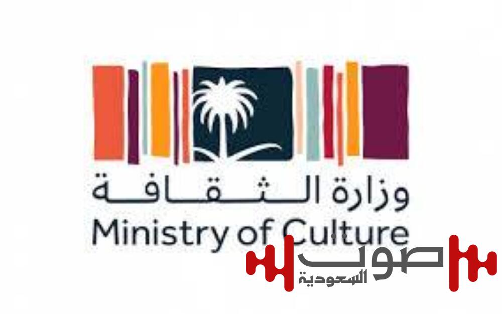 استحداث جائزتين.. مبدعو السعودية يتنافسون على 18 جائزة ثقافية وطنية