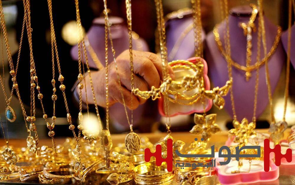 جازان: إقبال على مشتريات الذهب.. عيار 21 الأكثر طلباً