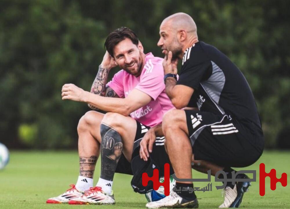 انتكاسة كبرى لإنتر ميامي بـ«قيادة أرجنتينية»