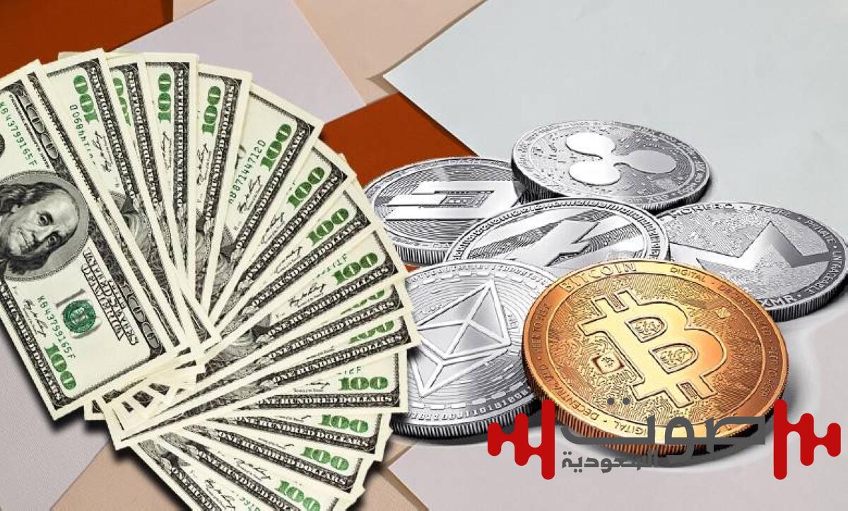 فيديو: «غسل الأموال».. من مغاسل الملابس إلى العملات الرقمية