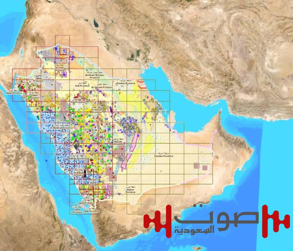 «الجيولوجية السعودية» تطلق حزم بيانات جديدة