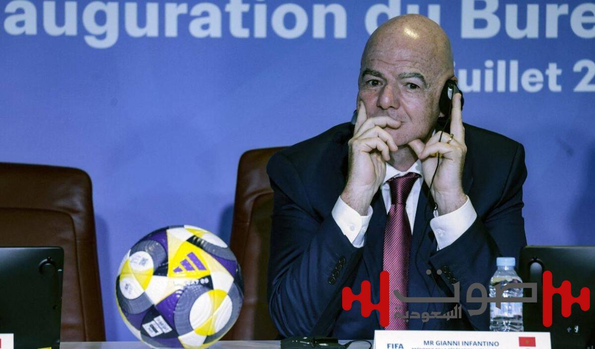 «FIFA» يدين عنصرية الألمان!