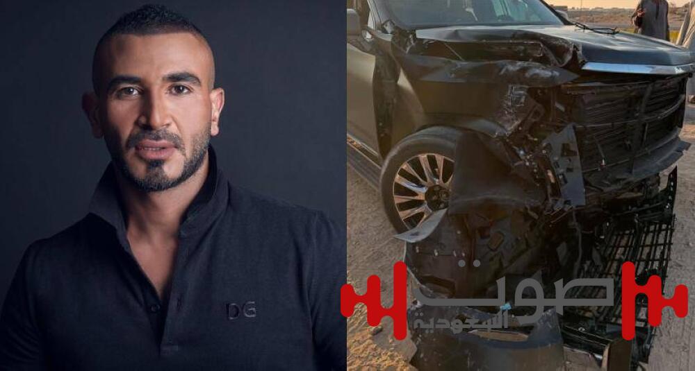 «ينجو بإعجوبة».. مديرة أعمال أحمد سعد تكشف لـ «عكاظ» تطورات الحالة الصحية بعد تعرضه لحادثة سير