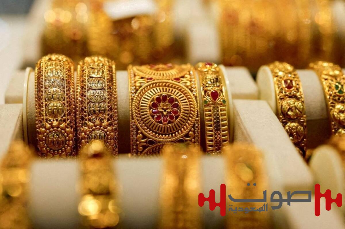 مصر: ارتفاع جديد لسعر الذهب.. عيار 21 عند 4,715 جنيهاً