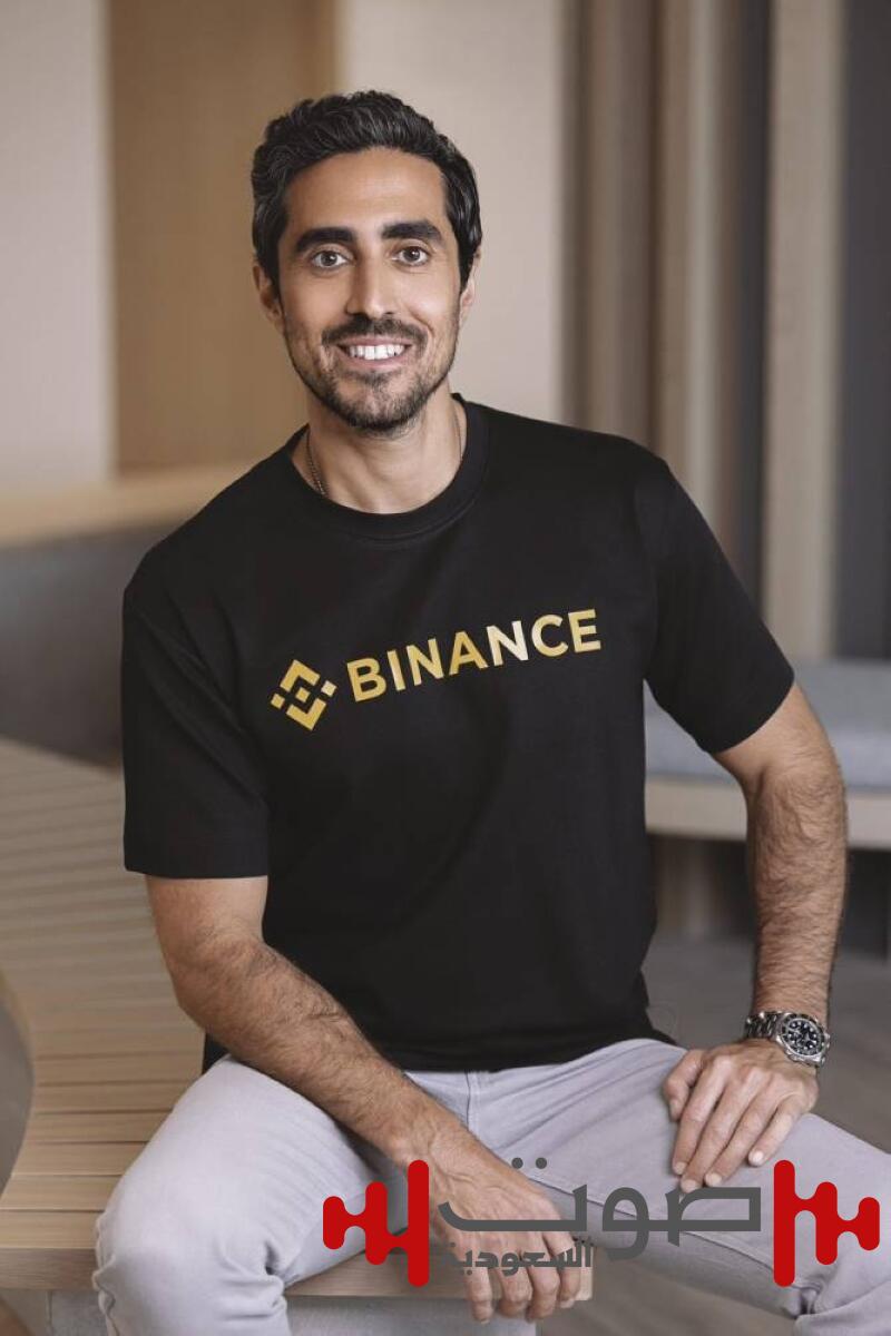 كسر الحواجز.. بينانس تُعيد ربط سورية بالنظام المالي العالمي