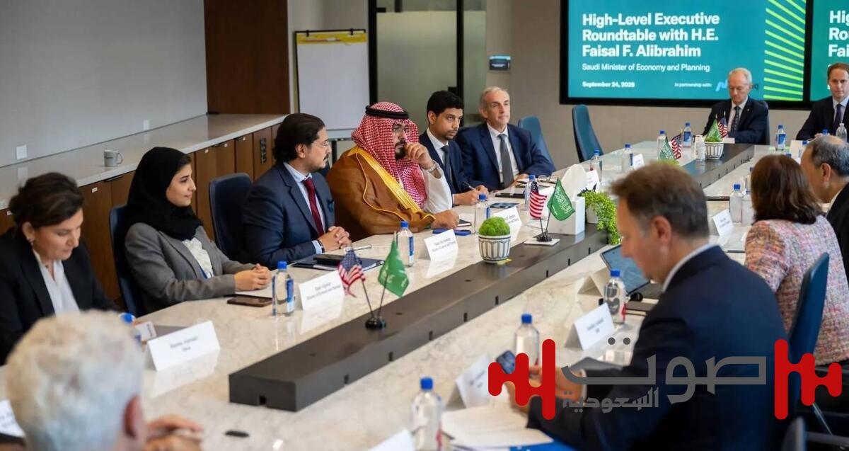 الإبراهيم يشارك في اجتماع الطاولة المستديرة لغرفة التجارة الأمريكية