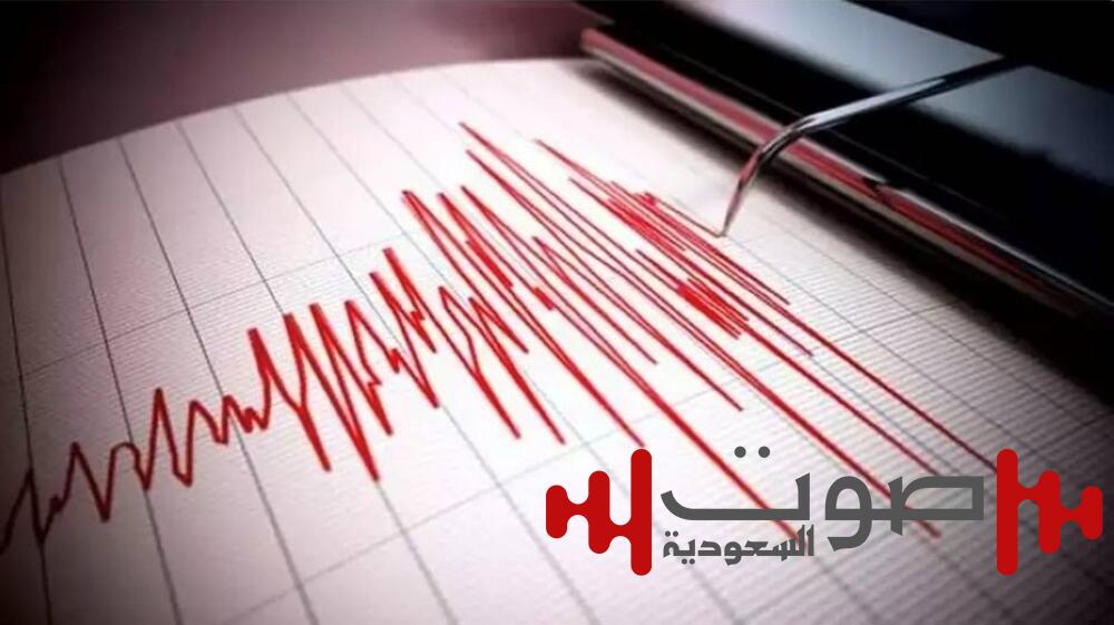 زلزال بقوة 5.5 درجة يضرب بابوا غينيا الجديدة