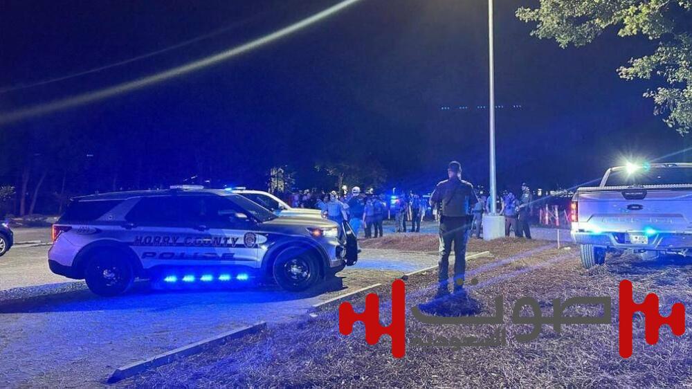 11 مصابا في إطلاق نار بولاية كارولاينا.. والأسباب غامضة!