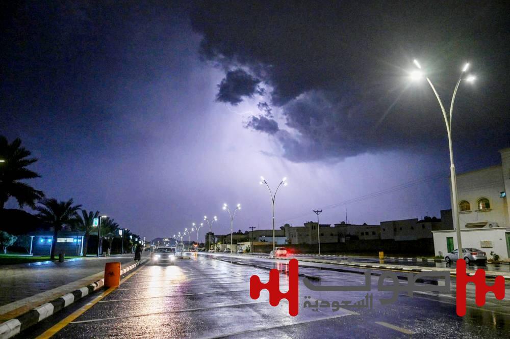 أمطار ورعود في المناطق.. «الأمانات» تتأهب و«المدني» يحذر