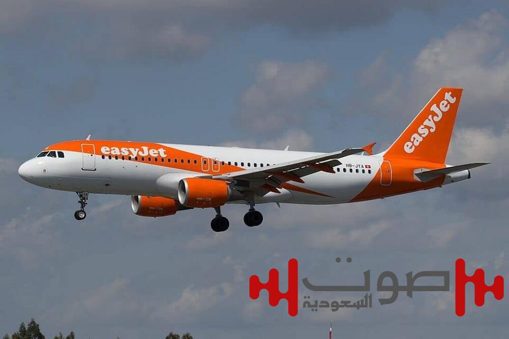 حفل «توديع عزوبية» يُعطل رحلة طيران بريطانية.. ما القصة؟