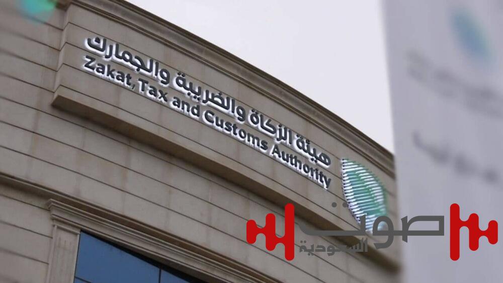 «المنافذ الجمركية» تسجل 2,126 حالة ضبط خلال أسبوعين